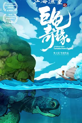 国产精品美女久久久久网