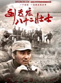 国产婷婷综合在线精品尤物